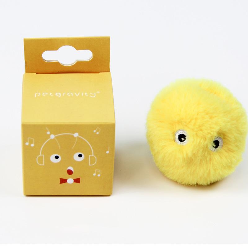 Fluffy Plush Ball Toys